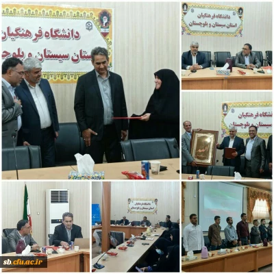  به همت کانون بسیج اساتید دانشگاه فرهنگیان استان سیستان وبلوچستان برگزار گردید : 

نشست تبیینی نقش دانشگاه فرهنگیان در امید آفرینی