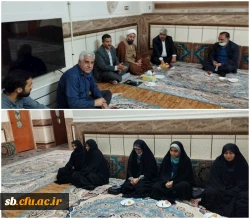 دیدار با خانواده شهید دانشجو معلم 
 2