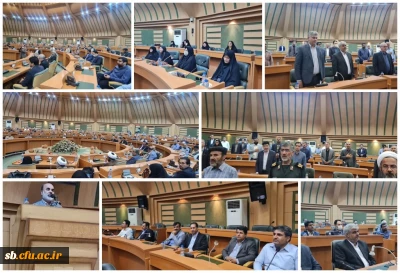 همزمان و همراه با سراسر کشور :

حضور پرشور اساتید  دانشگاه فرهنگیان در مراسم محوری گرامیداشت روز ملی بسیج اساتید