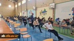 بازدید مسؤلین دانشگاه فرهنگیان از روند برگزاری آزمون هماهنگ کشوری  
 2