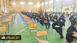 بازدید مسؤلین دانشگاه فرهنگیان از روند برگزاری آزمون هماهنگ کشوری  
 3