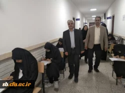 بازدید مسؤلین دانشگاه فرهنگیان از روند برگزاری آزمون هماهنگ کشوری  
 4