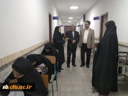 بازدید مسؤلین دانشگاه فرهنگیان از روند برگزاری آزمون هماهنگ کشوری  
 6