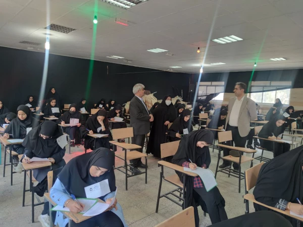 بازدید مسؤلین دانشگاه فرهنگیان از روند برگزاری آزمون هماهنگ کشوری  
 12