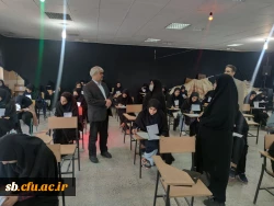 بازدید مسؤلین دانشگاه فرهنگیان از روند برگزاری آزمون هماهنگ کشوری  
 13