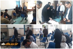 بازدی از روند برگزاری امتحانات دانشگاه فرهنگیان استان سیستان و بلوچستان  2