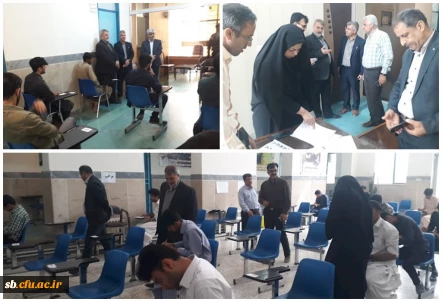 بازدید سرزده از حوزه های امتاحانی