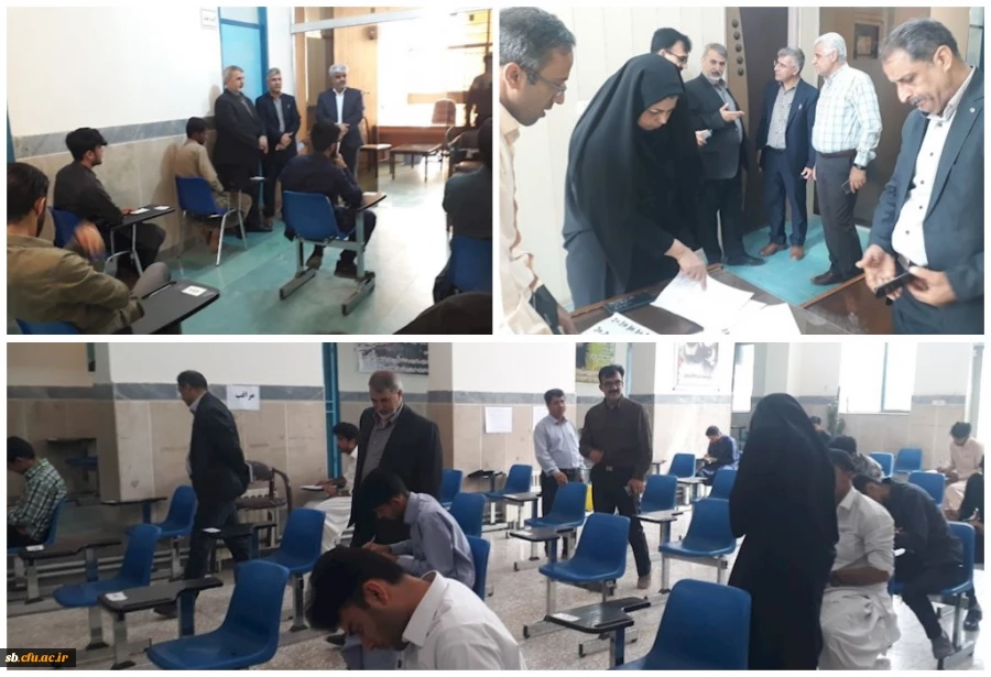 بازدی از روند برگزاری امتحانات دانشگاه فرهنگیان استان سیستان و بلوچستان  2