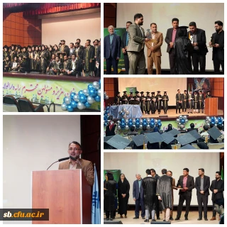 در دانشگاه فرهنگیان واحد سیستان برگزار شد:

مراسم دانش آموختگی دانشجو معلمان ورودی ۱۳۹۸ 