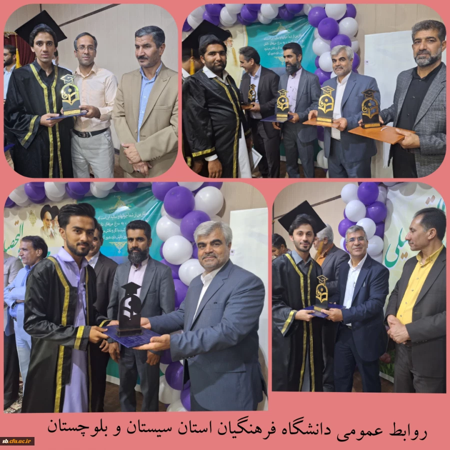 مراسم دانش آموختگی دانشجو معلمان ورودی سال ۱۳۹۸  3