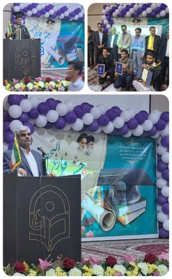 آیین دانش آموختگی دانشجو معلمان ورودی سال ۱۳۹۸  4