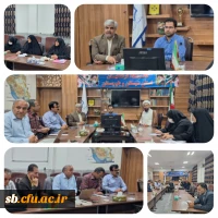 آغاز روند بررسی  مدارک متقاضیان اخذ شناسه تدریس دانشگاه فرهنگیان استان سیستان و بلوچستان 2