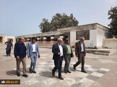 با حضور مدیریت پردیس های دانشگاه فرهنگیان استان و  سرپرست اداره کل آموزش و پرورش صورت گرفت:

بازدید از فضاهای آموزشی و خوابگاهی مد نظر دانشگاه فرهنگیان در شهرستان  ایرانشهر و چابهار