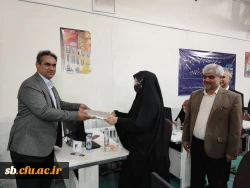 جشنواره قرآن و عترت ، بخش معارف 3