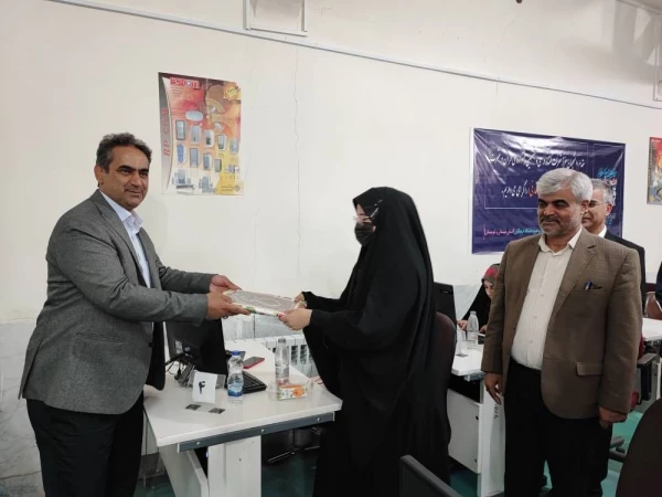 جشنواره قرآن و عترت ، بخش معارف 3