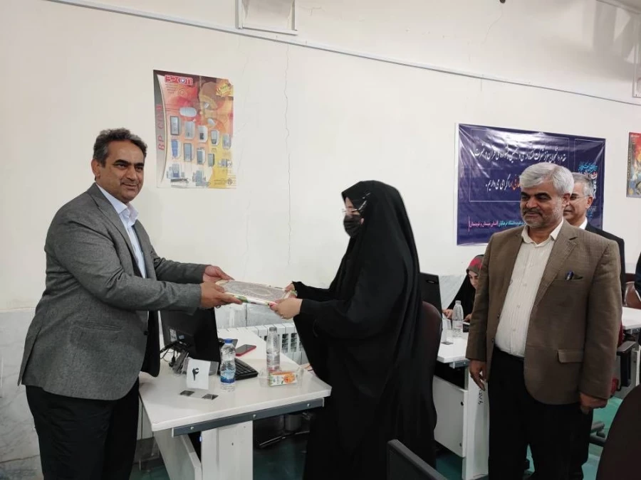 جشنواره قرآن و عترت ، بخش معارف 3