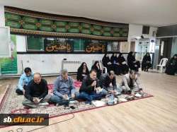  مراسم عزاداری سرور و سالار شهیدان حضرت امام حسین علیه السلام  3