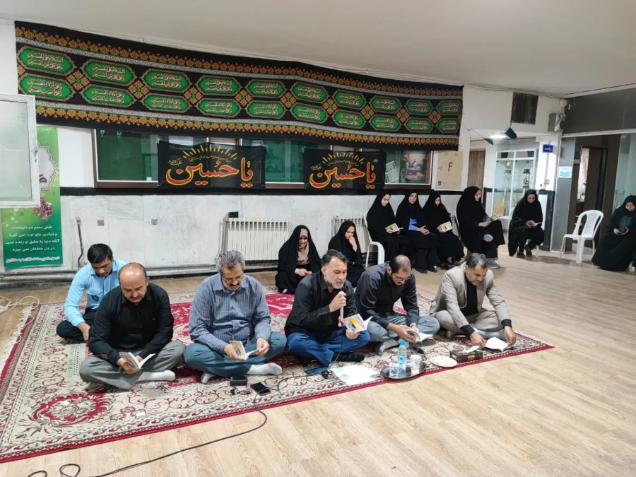  مراسم عزاداری سرور و سالار شهیدان حضرت امام حسین علیه السلام  3