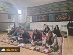  مراسم عزاداری سرور و سالار شهیدان حضرت امام حسین علیه السلام  4