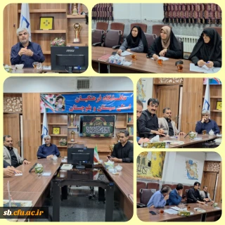 سرپرست مدیریت امور پردیس های دانشگاه فرهنگیان استان بیان کرد : 

روند بررسی مدارک متقاضیان تدریس دانشگاه فرهنگیان در حال انجام است.