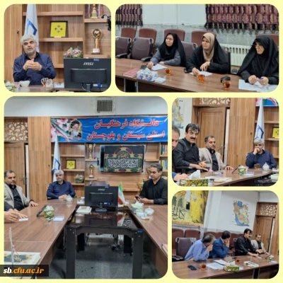 سرپرست مدیریت امور پردیس های دانشگاه فرهنگیان استان بیان کرد : 

روند بررسی مدارک متقاضیان تدریس دانشگاه فرهنگیان در حال انجام است.