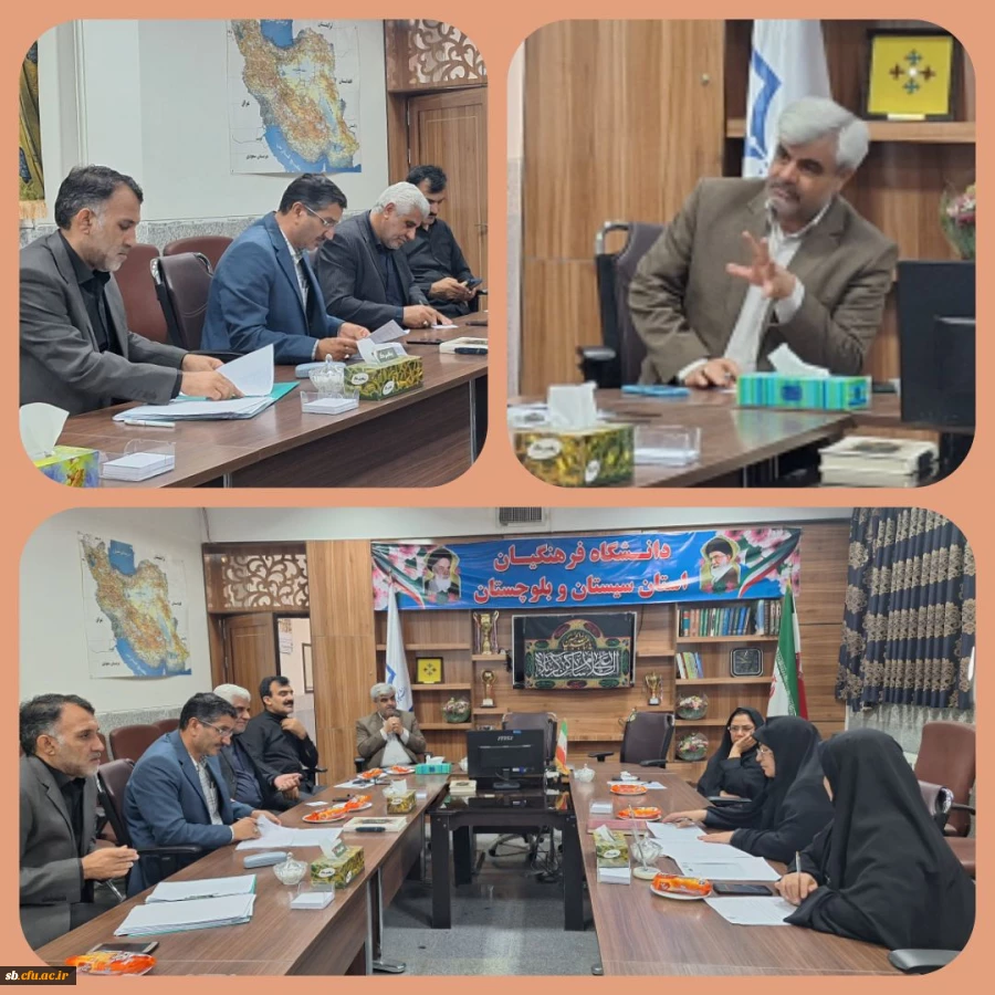 کارگروه نقل و انتقالات دانشجویان تشکیل شد .
 2