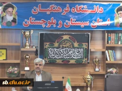 ستاد اربعین دانشگاه فرهنگیان استان سیستان و بلوچستان 5