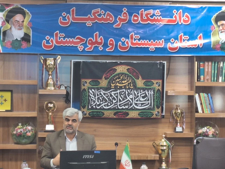 ستاد اربعین دانشگاه فرهنگیان استان سیستان و بلوچستان 5