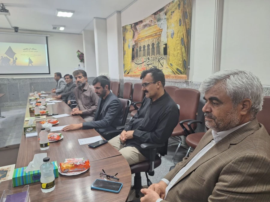 ستاد اربعین دانشگاه فرهنگیان استان سیستان و بلوچستان 9