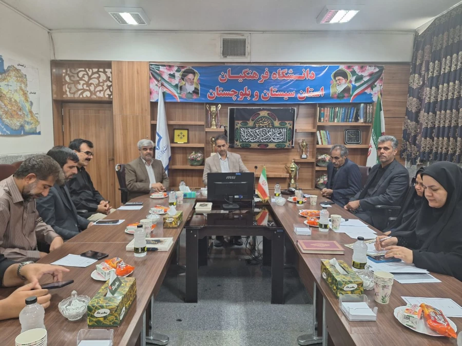 ستاد اربعین دانشگاه فرهنگیان استان سیستان و بلوچستان 10