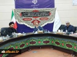 
ششمین جلسه هیات امنا دانشگاه فرهنگیان استان سیستان و بلوچستان
 4