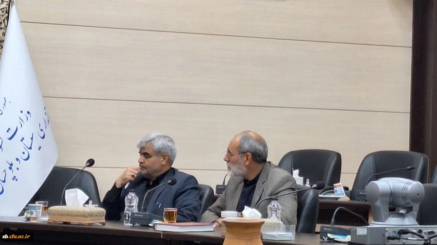 
ششمین جلسه هیات امنا دانشگاه فرهنگیان استان سیستان و بلوچستان
 2