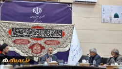 
ششمین جلسه هیات امنا دانشگاه فرهنگیان استان سیستان و بلوچستان
 9