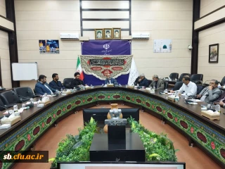  با حضور اعضا تشکیل شد : 

ششمین جلسه هیات امنا دانشگاه فرهنگیان استان سیستان و بلوچستان
