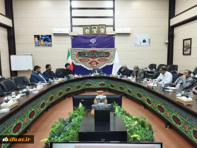  با حضور اعضا تشکیل شد : 

ششمین جلسه هیات امنا دانشگاه فرهنگیان استان سیستان و بلوچستان
