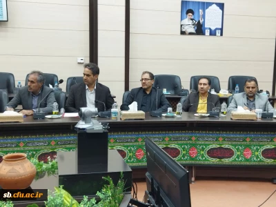  گزارش تصویری ششمین جلسه هیات امنا دانشگاه فرهنگیان استان سیستان و بلوچستان
