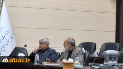  گزارش تصویری ششمین جلسه هیات امنا دانشگاه فرهنگیان استان سیستان و بلوچستان
 2