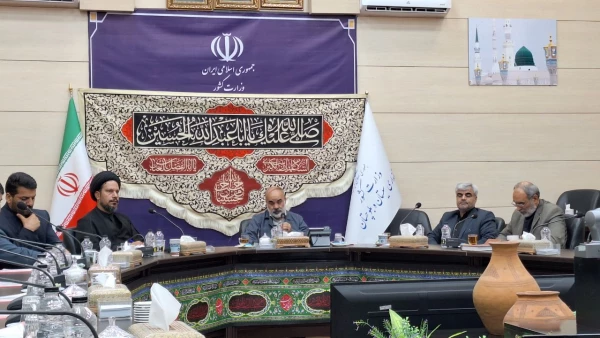  گزارش تصویری ششمین جلسه هیات امنا دانشگاه فرهنگیان استان سیستان و بلوچستان
 4