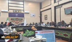  گزارش تصویری ششمین جلسه هیات امنا دانشگاه فرهنگیان استان سیستان و بلوچستان
 6