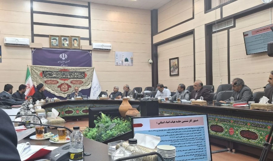  گزارش تصویری ششمین جلسه هیات امنا دانشگاه فرهنگیان استان سیستان و بلوچستان
 6