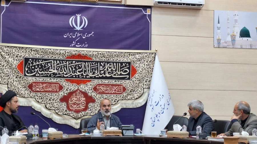  گزارش تصویری ششمین جلسه هیات امنا دانشگاه فرهنگیان استان سیستان و بلوچستان
 9