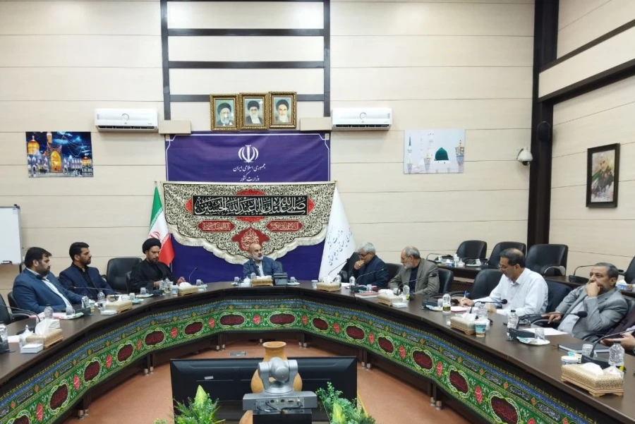  گزارش تصویری ششمین جلسه هیات امنا دانشگاه فرهنگیان استان سیستان و بلوچستان
 10