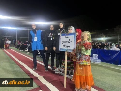 کسب 4 مدال توسط دانشجویان دانشگاه فرهنگیان استان  در 24 مین المپیاد فرهنگی ورزشی دانشجویان دانشگاه فرهنگیان کشور   2
