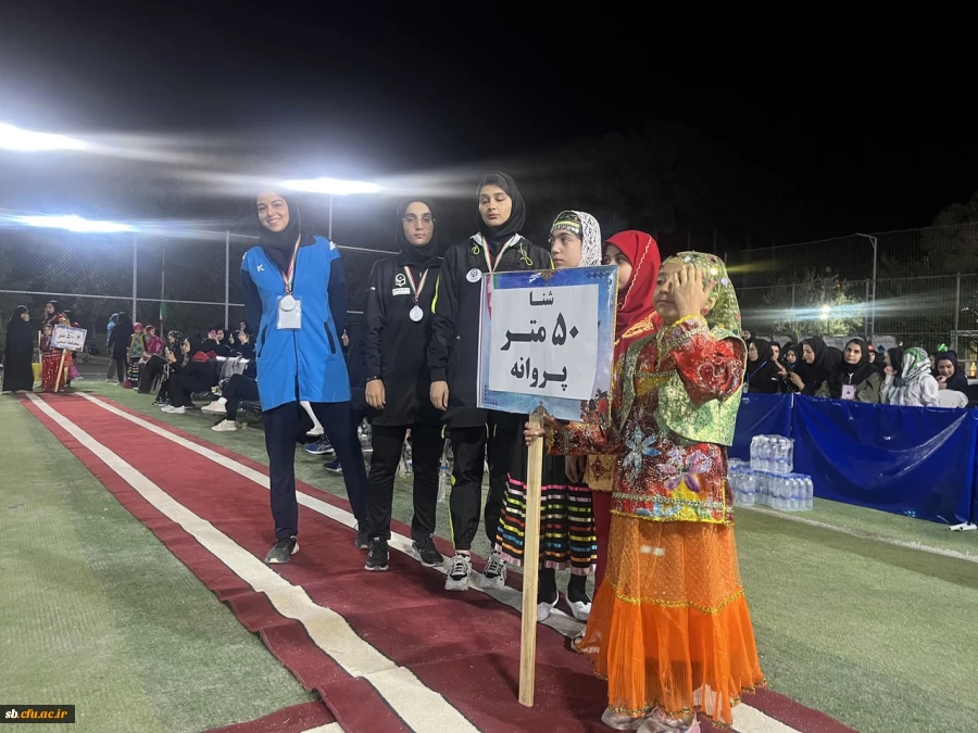 کسب 4 مدال توسط دانشجویان دانشگاه فرهنگیان استان  در 24 مین المپیاد فرهنگی ورزشی دانشجویان دانشگاه فرهنگیان کشور   2