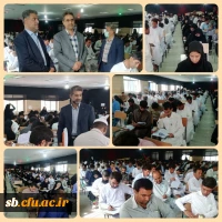 برگزاری آزمون اصلح ویژه مهارت آموزان ماده 28 ورودی 1401 وجا ماندگان سنوات قبل در محل  پردیس رسالت زاهدان
پنج شنبه ۴ آبان ۱۴۰۲ 2