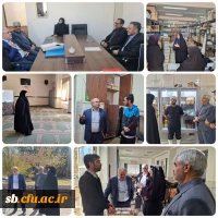 بازدید مدیرکل امور مالی سازمان مرکزی دانشگاه فرهنگیان از دانشگاه فرهنگیان استان سیستان و بلوچستان  2