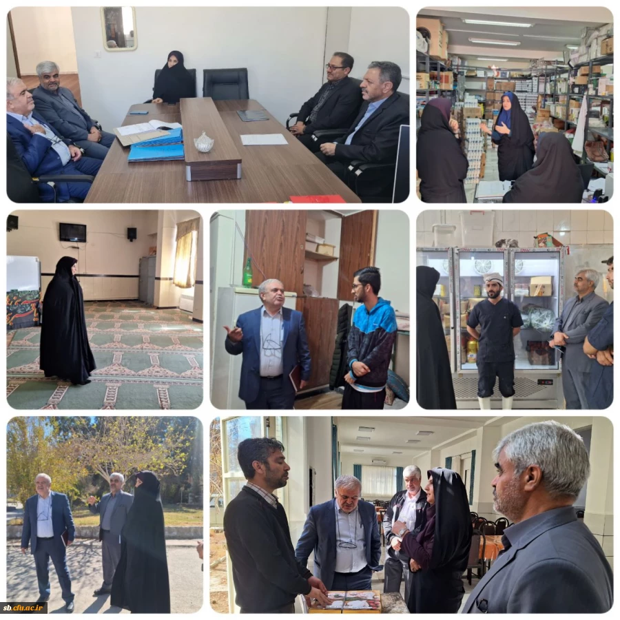 بازدید مدیرکل امور مالی سازمان مرکزی دانشگاه فرهنگیان از دانشگاه فرهنگیان استان سیستان و بلوچستان  2