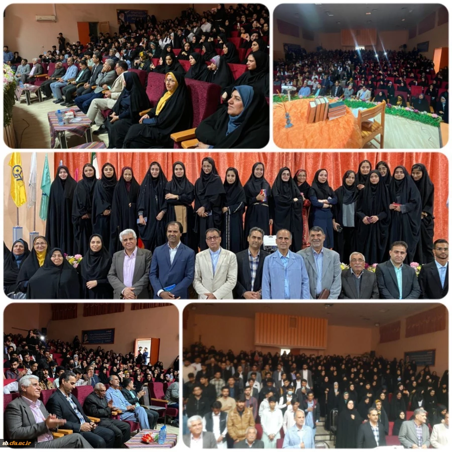 شب شعر پاییزه 2