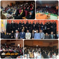 شب شعر پاییزه 2