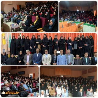 شب شعر پاییزه